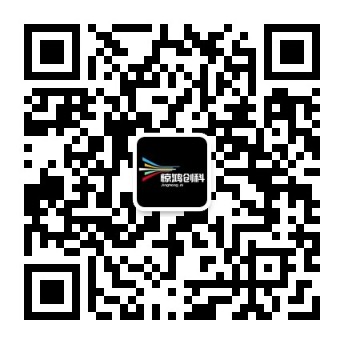 微信二维码